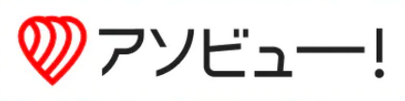 ���W���[�E�V�ё̌��\��T�C�g�u�A�\�r���[�v���T�C�g